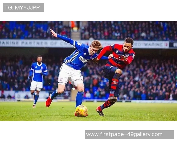 伯顿阿尔比恩对阵牛津联队的精彩对决分析与赛前展望 伯顿阿尔比恩对阵牛津联队的精彩对决分析与赛前展望