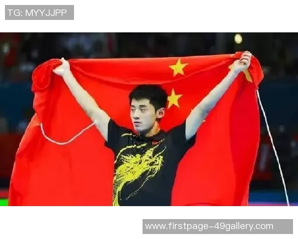 全运会巅峰对决林高远与张继科再续乒乓传奇激情对抗引发热议 全运会巅峰对决林高远与张继科再续乒乓传奇激情对抗引发热议