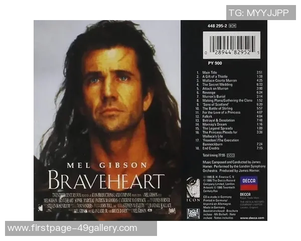 吉布森的传奇人生与不朽作品探秘，揭示其对文学与文化的深远影响