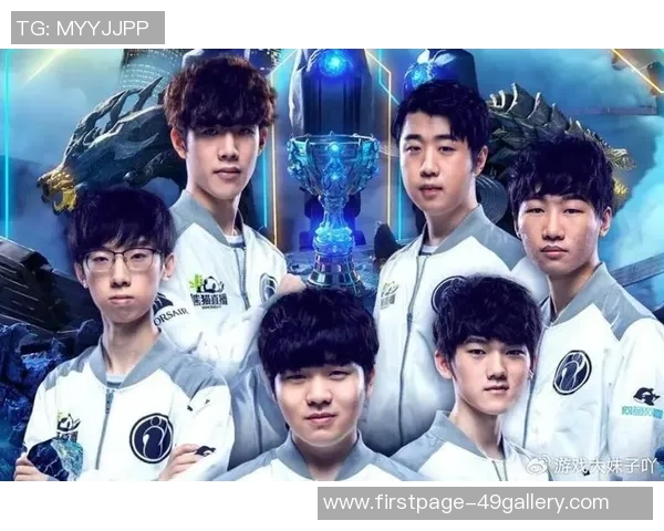 国际邀请赛最新动态IG战队以62分稳居积分榜首位