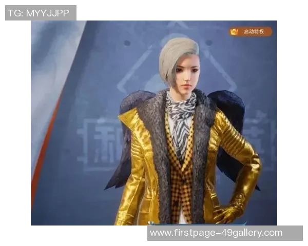 如何顺利激活VS通行证并享受更多游戏特权与福利