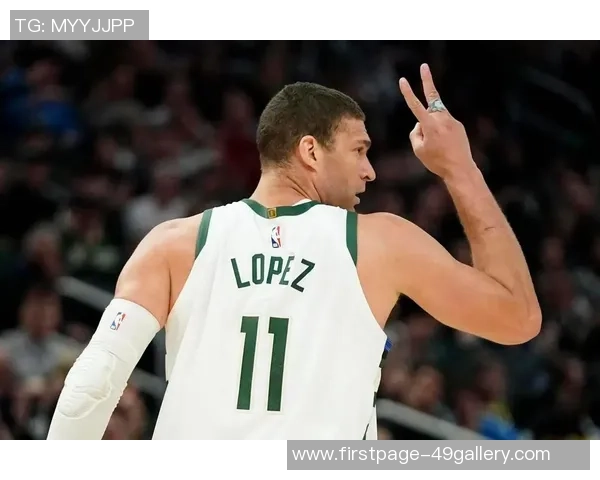 布鲁克洛佩斯:从NBA巨星到篮球战术革新的引领者 布鲁克洛佩斯:从NBA巨星到篮球战术革新的引领者