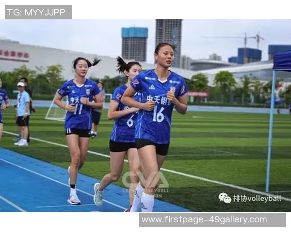 成都排球队耐力对比深度解析与训练策略探讨 成都排球队耐力对比深度解析与训练策略探讨